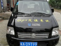 工程車