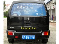 工程車